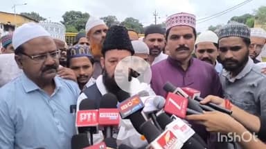 धार: धार में जुमे की नमाज़ शांतिपूर्ण तरीके से हुई संपन्न, वकार सादिक़ ने मीडिया से की चर्चा