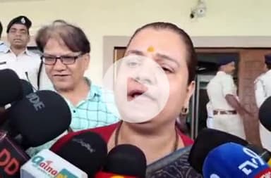 चास: #रांची में बोकारो विधायक श्वेता सिंह ने विभिन्न मुद्दों पर अपनी बातें पत्रकारों के समक्ष रखीं