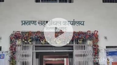 हिरणपुर: प्रशिक्षण कार्यशाला में बीडीओ ने सेविकाओं को दी जानकारी