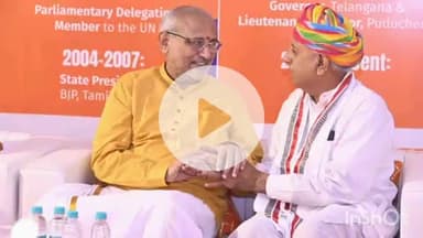 किशनगढ़: केंद्रीय मंत्री भागीरथ चौधरी ने एनडीए के उपराष्ट्रपति पद के उम्मीदवार सी.पी. राधाकृष्णन से मुलाकात कर बधाई दी