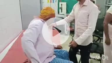 घोसी: नगमा गांव में अतिक्रमण को लेकर दो पक्षों में मारपीट, पीएचसी घोसी में घायलों का इलाज