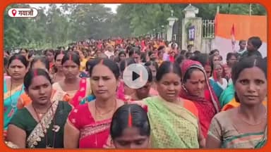 प्रधानसेवक के स्वागत में महिलाओं का उत्साह नए आयाम पर , बिहार की नारी शक्ति ने दिखाया अभूतपूर्व समर्पण और समर्थन ।
#एनडीए_का_नया_बिहार | |