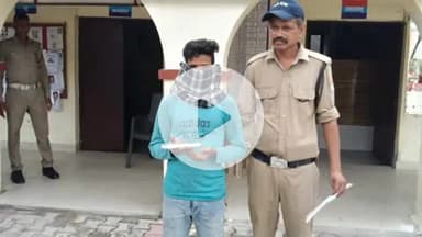 भगवानपुर: मदनपुर हसनपुर गांव के तिराहे से पुलिस ने एक संदिग्ध व्यक्ति को गिरफ्तार किया, एक अवैध चाकू बरामद