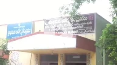 జడ్చర్ల: గంగాపూర్ ప్రభుత్వ ప్రాథమిక ఆరోగ్య కేంద్రంలో అపరిశుభ్రం ఆగ్రహం వ్యక్తం చేసిన జిల్లా కలెక్టర్ విజయేంద్రియ బోయ