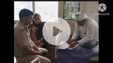 भिवानी: गांव ढाणा लाडनपुर में अध्यापक पर हुए हमले से अध्यापकों में गुस्सा, की कड़ी कार्रवाई की मांग