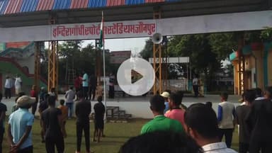 जौनपुर: इंदिरा गांधी स्टेडियम सिद्दीकपुर में खिलाड़ियों का चयन होगा