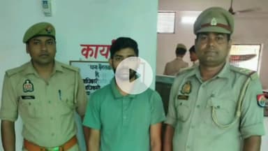 मछलीशहर: पुरऊपुर नहर पुलिया के पास से पाक्सो एक्ट और अन्य मामलों में वांछित व्यक्ति को किया गया गिरफ्तार