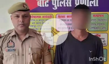 एत्मादपुर: महिला की मौत के मामले में वांछित आरोपी पति को मलूपुर के पास से किया गया गिरफ्तार