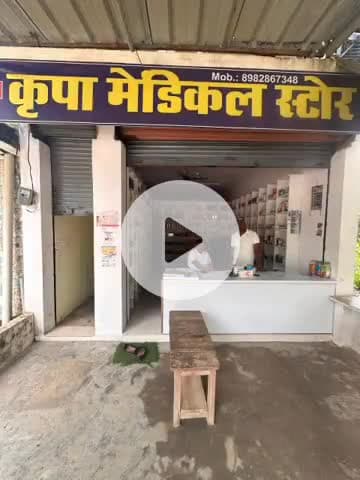 लंभुआ: चांदा क्षेत्र में ड्रग इंस्पेक्टर ने मेडिकल स्टोर का निरीक्षण किया, दवाइयों का नमूना एकत्र किया