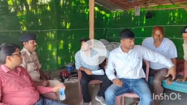 सुपौल: बैरिया पंचायत स्थित कोर्स पूर्वी कोसी तटबंध 5880 पर तटबंध सुरक्षा संबंधी विषयों पर बैठक