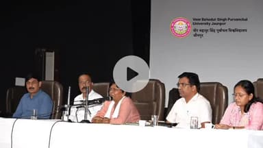 जौनपुर: जियो के प्रेसीडेंट सुनील दत्त होंगे दीक्षांत समारोह के मुख्य अतिथि