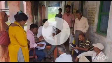 शंभूगंज: बंधुडीह गांव में जीवित मतदाता का नाम सूची से काटे जाने पर बीडीओ ने बीएलओ को नाम जोड़ने का दिया निर्देश