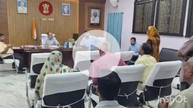 कहरा: डीएम कार्यालय में डीएम दीपेश कुमार ने लगाया जनता दरबार, जनता से मिलकर सुनी समस्याएँ