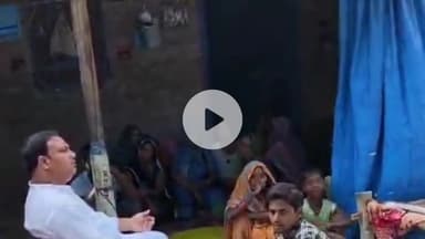 जयसिंहपुर: देवपरापार गांव निवासी मृतक करन गौतम के घर पहुंचे धर्मेंद्र सिंह, दी सहायता राशि