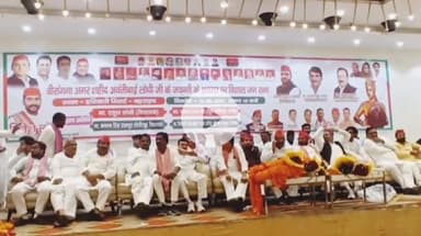 बहराइच: हरियाली रिसॉर्ट में आयोजित जनसभा को संबोधित करने पहुंचे रायबरेली के सपा विधायक ने बीजेपी सरकार पर किया हमला