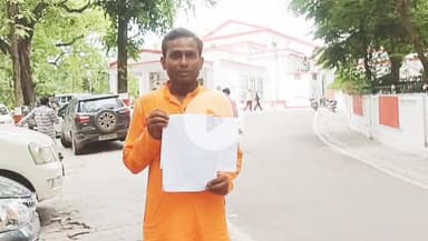 बहराइच: इमामगंज निवासी पीड़ित ने डीएम कार्यालय पहुंचकर दबंगों पर ज़मीन कब्जा करने का आरोप लगाया, दिया शिकायती पत्र