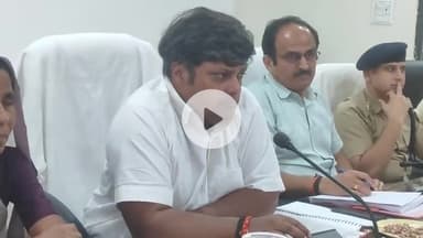 झालरापाटन: जिला परिषद में सांसद दुष्यंत सिंह ने समीक्षा बैठक में विभिन्न निर्माण कार्यों की समीक्षा कर अधिकारियों को दिए निर्देश