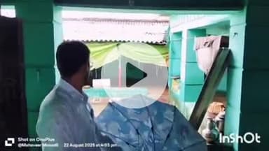 बारां: मूडंली भैरूजी गांव में तालाब ओवरफ्लो होने से मकान हुए क्षतिग्रस्त, अधिकारियों ने लिया जायजा