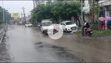 बांसवाड़ा: शहर के कॉलेज रोड पर बेतरतीब डिवाइडरों से जलभराव की समस्या,हजारों लोग रोजाना हो रहे हैं परेशान#jansamasya