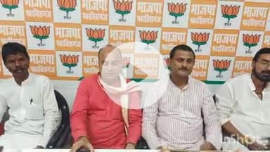 फारबिसगंज: फारबिसगंज में एनडीए गठबंधन के जिला अध्यक्ष की बैठक आयोजित की गई