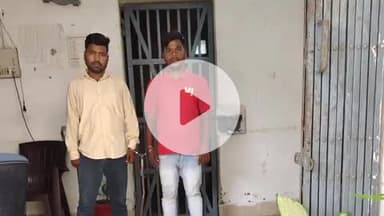 शिवसागर: CSP ब्रांज आलमपुर में लोगों के साथ धोखाधड़ी के मामले में बड्डी पुलिस ने CSP संचालक सहित एक और व्यक्ति को किया गिरफ्तार