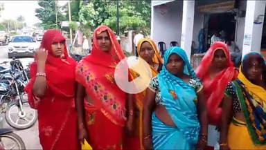 सिंगरौली: नौडिया खटाई: महिलाओं ने गांव के कुछ लोगों पर मारपीट व गाली-गलौज का आरोप लगाया, एसपी से शिकायत की