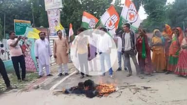 सुपौल: युवा कांग्रेस नेता लक्ष्मण कुमार झा ने सुपौल अंबेडकर चौक पर मुख्यमंत्री नीतीश कुमार का पुतला दहन किया