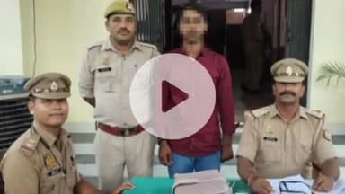 पडरौना: शादी का झांसा देकर शोषण करने वाला आरोपी गिरफ्तार, पडरौना पुलिस ने की बड़ी कार्रवाई, आरोपी को जेल भेजा