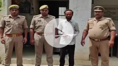 जयसिंहपुर: मसीरपुर से मारपीट के आरोपी को किया गया गिरफ्तार, बकरी के लेन-देन को लेकर हुआ था विवाद