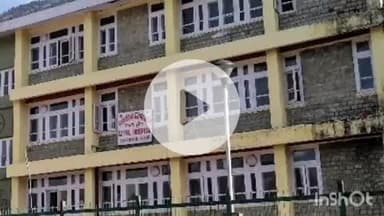 टापरी: पीएचसी टापरी में 23 अगस्त को स्वास्थ्य शिविर का आयोजन किया जाएगा