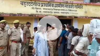 नानपारा: नवाबगंज में एसडीएम और सीओ ने सहकारी समिति तथा यूरिया वितरण केंद्रों का किया निरीक्षण, दिए आवश्यक दिशा निर्देश