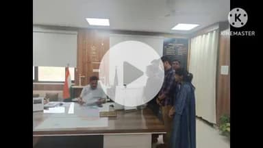 परबतसर: परबतसर के एसडीएम पर नियमों के दुरुपयोग का आरोप, IT संघ ने जिला कलेक्टर को ज्ञापन दिया, महिला कार्मिक को कर रहे परेशान