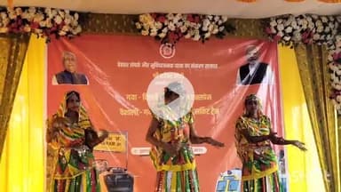 सासाराम: सासाराम के रेलवे स्टेशन पर सांस्कृतिक कार्यक्रम का आयोजन किया गया