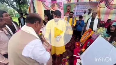 पुष्पराजगढ़: कुटीर एवं ग्रामोद्योग मंत्री दिलीप जायसवाल ने चुकान माध्यमिक शाला में अतिरिक्त कक्ष निर्माण का भूमि पूजन किया