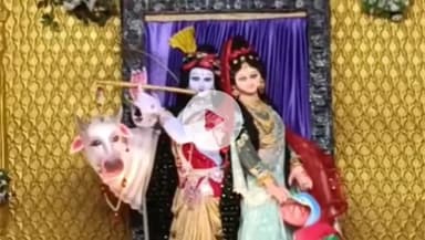 सिंगरौली: बैढ़न में पहली बार दो स्थानों पर राधा-कृष्ण की मूर्तियां स्थापित, एक मूर्ति का हिरवाह नदी में विसर्जन