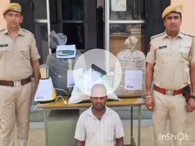 मेड़ता: मेड़ता सिटी की डीएसटी टीम और पादु पुलिस ने 29 किलो डोडा पोस्त के साथ आरोपी को गिरफ्तार किया