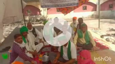 नानपारा: बलहा तालाब की सरकारी जमीन पर अवैध कब्जे को लेकर 17 दिन धरने के बाद 9 लोगों को जारी किया गया नोटिस