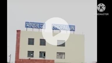 हुज़ूर: DRI ने भोपाल जंक्शन से 24.186 किलोग्राम विदेशी गांजा किया जब्त, 5 गिरफ्तार