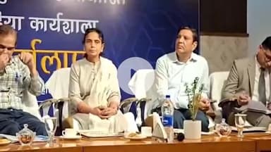 हुज़ूर: प्रेस इन्फोर्मेशन ब्यूरो और राज्य साइबर सेल द्वारा भोपाल में जागरूकता कार्यक्रम आयोजित