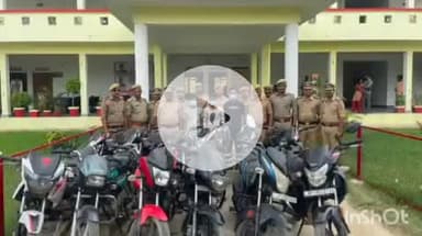 नानपारा: रिसिया पुलिस ने अभियान चलाकर 3 इनामी बदमाशों को किया गिरफ्तार