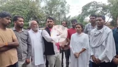 टीकमगढ़: नवोदय विद्यालय में छात्रा फांसी पर मिली, मौत के मामले में ओबीसी महासभा ने कलेक्ट्रेट में किया प्रदर्शन