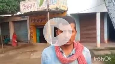 करपी: किंजर में चोरों ने शुक्रवार की रात महेंद्र राम का जुगाड़ गाड़ी ठेला चुरा लिया