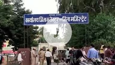 धौलपुर: दमोह झरने की 500 मीटर परिधि में प्रवेश पर प्रतिबंध, आमजन की सुरक्षा को लेकर जिलाकलेक्टर ने जारी किए आदेश