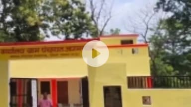 पवई: पन्ना जिले में चार अटल सुशासन भवनों का कार्य पूर्ण