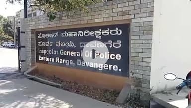 ನ್ಯಾಮತಿ: ಗೋವಿನಕೋವಿಯಲ್ಲಿ ಒಂಟಿ ಮಹಿಳೆ ಮನೆಗೆ ನುಗ್ಗಿ ದರೋಡೆ ಮಾಡಿದ್ದ ಆರೋಪಿ ಸಿಕ್ಕಾಕಿಕೊಂಡ..!