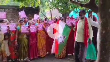 बाढ़: महागठबंधन कार्यकर्ताओं ने नवादा पंचायत में माई बहिन मान योजना के तहत सैकड़ों महिलाओं का किया निबंधन