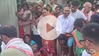 पालीगंज: माधव गांव में पारिवारिक विवाद में ममेरे भाई ने फुफेरे भाई की गोली मारकर हत्या की