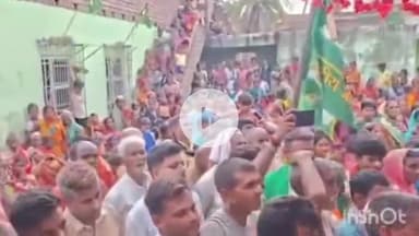 कौआकोल: कौवाकोल प्रखंड के आधा दर्जन गांवों में राजद की महिला संवाद यात्रा को पूर्व विधायक पूर्णिमा यादव ने संबोधित किया