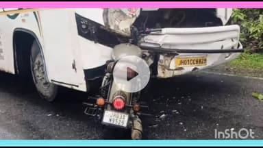 नबीनगर: लातेहार NH-39 मनिका के देवबार मोड़ पर बस और बाइक की टक्कर में दो लोगों की मौके पर हुई मौत