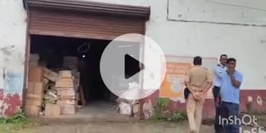 फतुहा: जेठुली में नकली सिगरेट के गोदाम पर आईटीसी कंपनी के अधिकारियों ने की छापेमारी